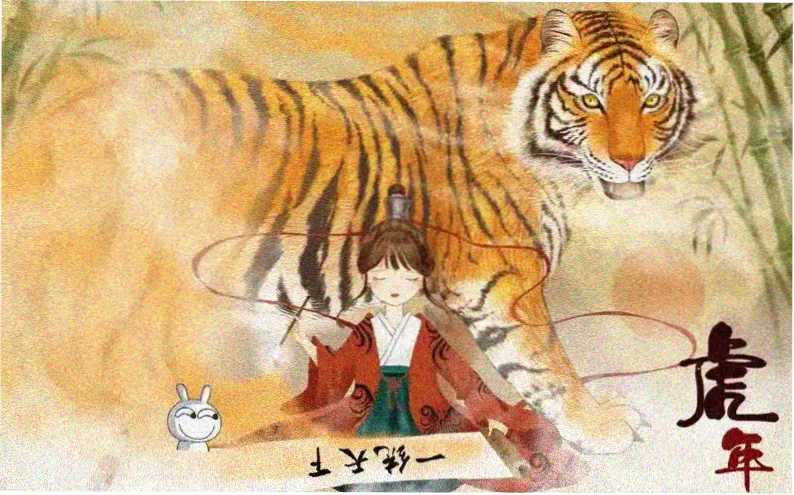 STAND BY ME 哆啦A梦2 3D剧场版焦点图